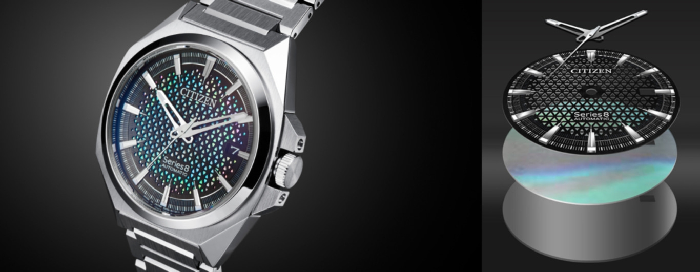 Citizen Series 8 Automatikuhr mit einzigartigem Zifferblattdesign und Metallarmband.