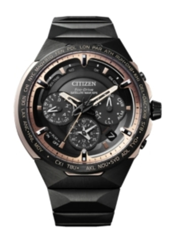 Citizen-Uhr mit schwarzen und roségoldenen Akzenten, mit mehreren Zifferblättern und Weltzeit.