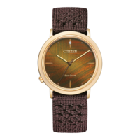 EM1003-48X